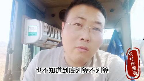 国产视频干哥一日哥哥,温情演绎兄弟情深