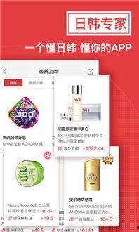 日韩视频导航,探索热门影视作品的秘境之旅