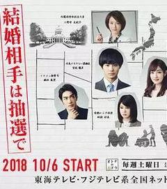 抽插日日韩视频