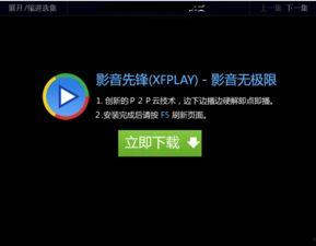 亚洲影音资源视频,探索多元文化魅力
