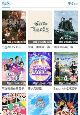 日韩体验区中文字幕视频,穿越异域风情，感受文化交融