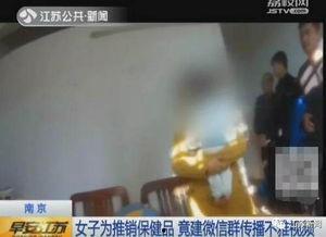 84pao视频成人,揭秘成人视频背后的故事与影响