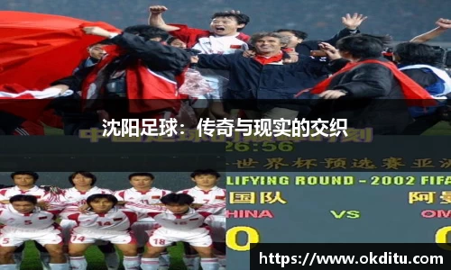 oety欧亿体育官方网站