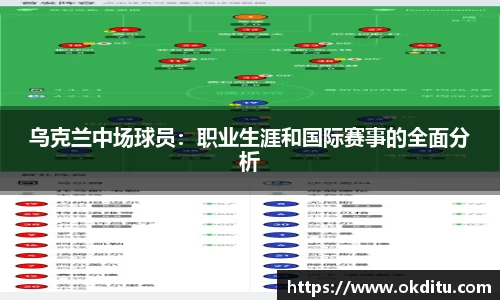 oety欧亿体育平台