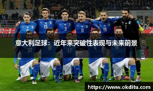 oety欧亿体育平台