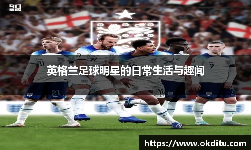 oety欧亿体育官网