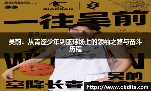 oety欧亿体育官网