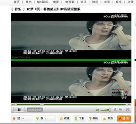 成人上下动视频网页,视频网页中的动感体验解析